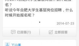 新闻爆料在哪里看到,揭秘生成概述文章的神秘渠道