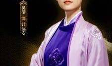 娱乐圈吃瓜郑业成是谁啊,娱乐圈新晋“吃瓜”焦点人物揭秘