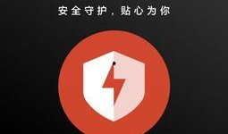 今日有聊最新爆料,最新爆料背后的惊人真相